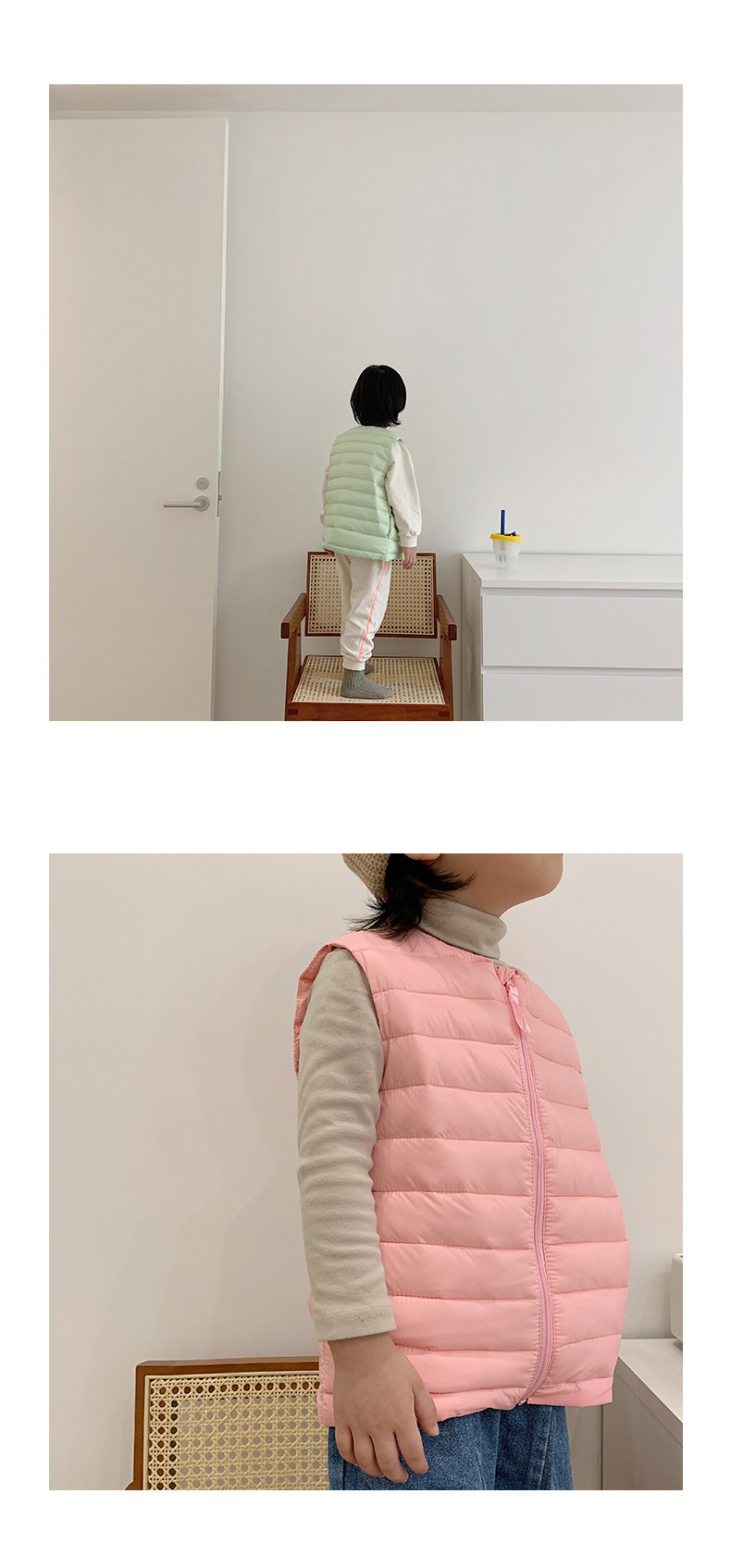 Boys Vest