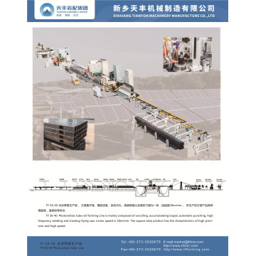 TF 50-40 Photovoltaic tube roll forming Line
