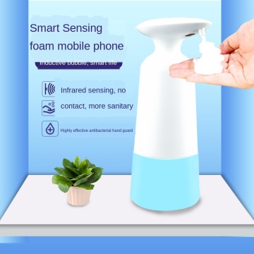 Automatic Induction Hand Sanitizer Machine Home Hotel Soap Dispenser Foam Hand Sanitizer Machine