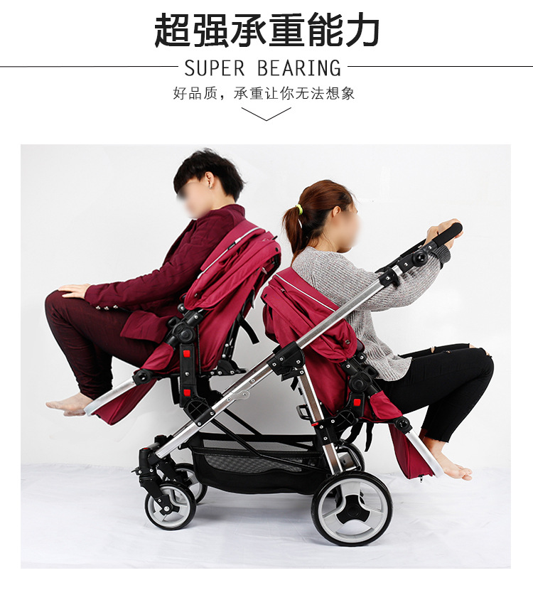 Brand Twins Baby Stroller Multifunctional Twin Baby Stroller Light Can Sit Flat Double Trolley Two-way Folding Baby Car
