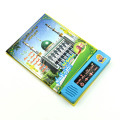 Multifunction Child Learning Machine Arabic Language Muslim Touch Reading Book Electronic Children's Educational Toys