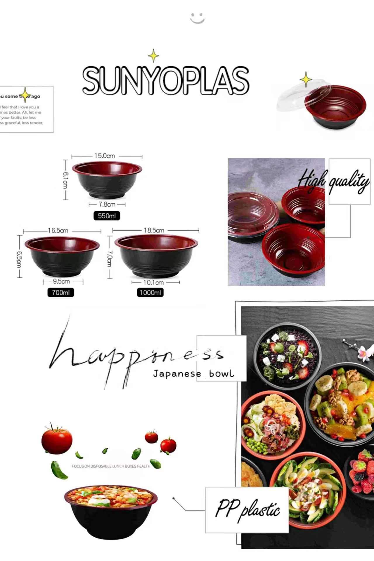 plasticbowl13