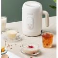 220V Household Mini Electric Soybean Milk Grinder Portable Automatic Fruit Vegetable Juicer With Heating Function