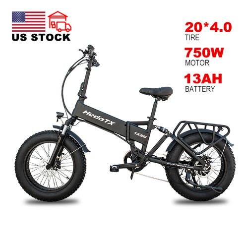 Versatile Electric Foldable Bicycle Manufacturer Versatile Electric Foldable Bicycle from China