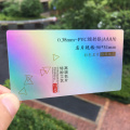 Hologram 200 cards