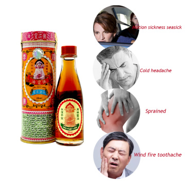 25ML Vietnam Buddha Ointment Oil For Headache Toothache Stomachache Dizziness Back Pain Active Oil Plaster Tiger Balm Ointment