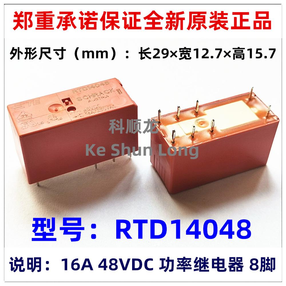 100%Original New TE SCHRACK RTD14005 RTD14012 RTD14024 RTD14048 16A/250VAC 8PINS 5VDC 12VDC 24VDC 48VDC Power Relay