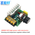 2000W thyristor regulator, 4000W AC 220V motor, high power electronic voltage regulator and temperature regulator module