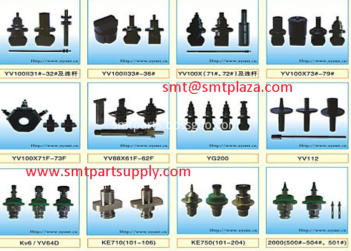 smt yamaha nozzle ,Topza nozzle, juki nozzle, fuji nozzle