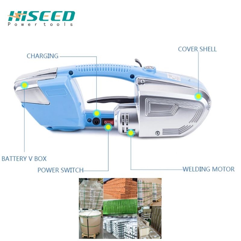 Hiseed Portable rechargeable plastic steel strapping machine express commercial hot melt baler manual strapping box packing
