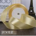 (25yards/roll) 1'' 2.5cm Silver Silk Satin Ribbon Wedding Party Decoration Gift Wrapping Christmas Sewing Fabric Hand DIY 22M