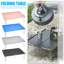 1pcs Outdoor Ultralight Portable Aluminum Folding Table Climbing Camping Table Mini Dining Table Tea Outdoor Furniture