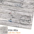 F04-Mix