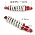 1 pcs 260mm 10" Shock Absorber Rear Suspension for Motorcycle Dirt Pocket Bike Quad