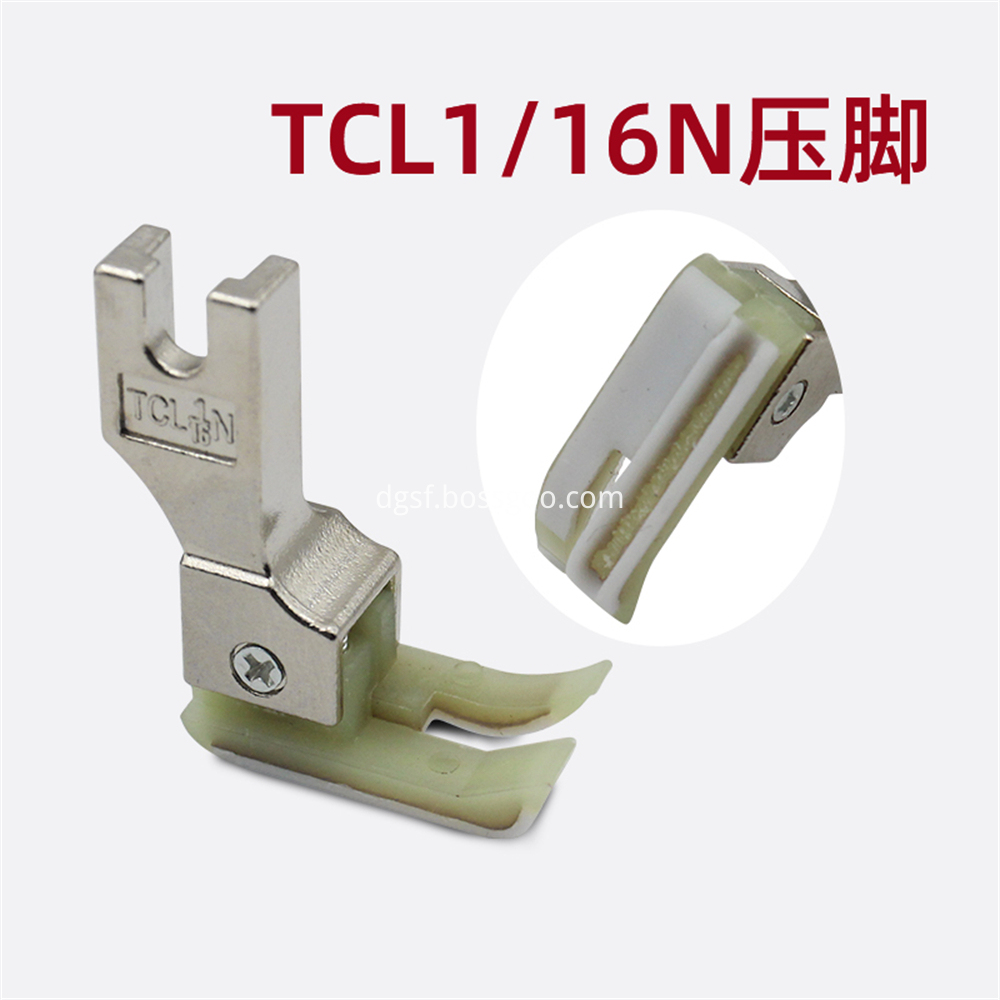 Computer Flat Car High And Low Voltage Foot 9 Jpg