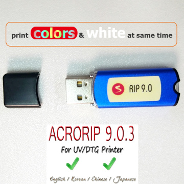 New AcroRIP White ver 9.0 RIP software with Lock key dongle with box for Epson UV printer flatbed Inkjet Printers Prats 1 pc