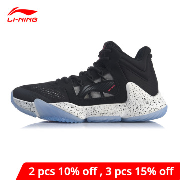 Li-Ning Men STORM Professional Basketball Shoes TUFF RB Wearable Support LiNing li ning CLOUD Sport Shoes ABAP073