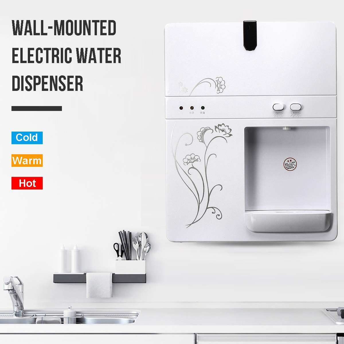 Wall Mounted Hot & Cold Electric Water Dispenser Hot Water Boiling Machine Removable Drip Tray Water Dispenser Without Bile