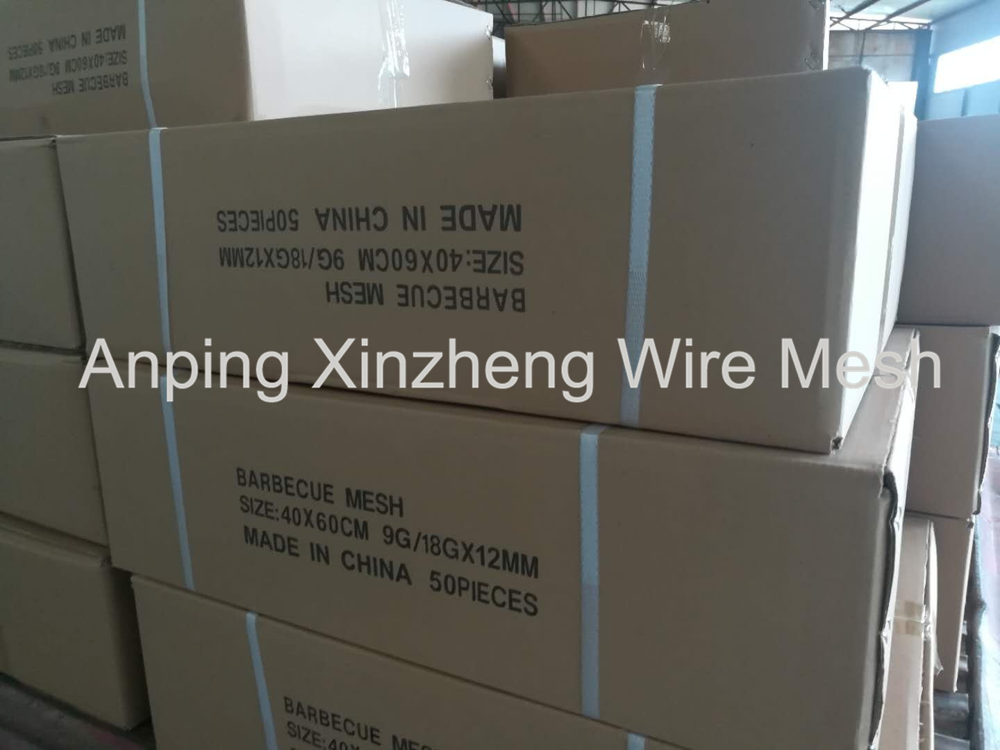 Barbecue Wire Mesh Packaging
