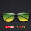 Anti-glare Yellow Glasses Men Women Polarized Night Vision Sunglasses Rivet Decorate Classic Driving Goggles Oculos