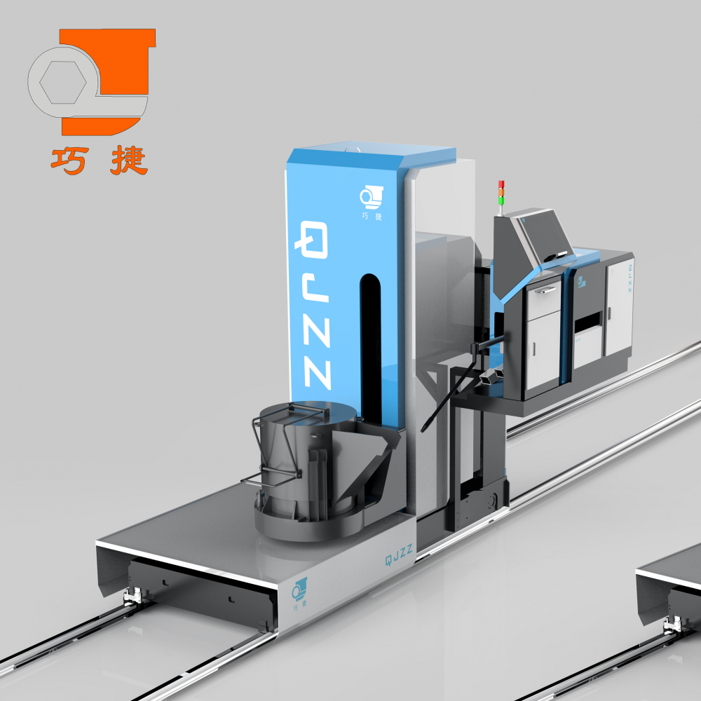 Auto Pouring System7