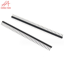 2.00mm Pitch Right Angle DIP Pin Header