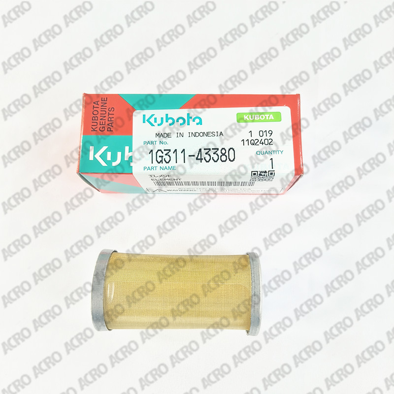 1G311-43380_fuel filter_KUBOTA (1)_
