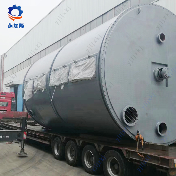 Continuous Vacuum Disc Drying Equipment