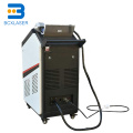 20w/50w/60w Metal Rust Removal Oxide Painting Coating Removal Laser Cleaning Machine