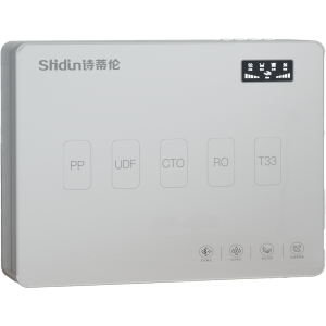 Silver Quick-Connect 5-Stage RO Water Purifier