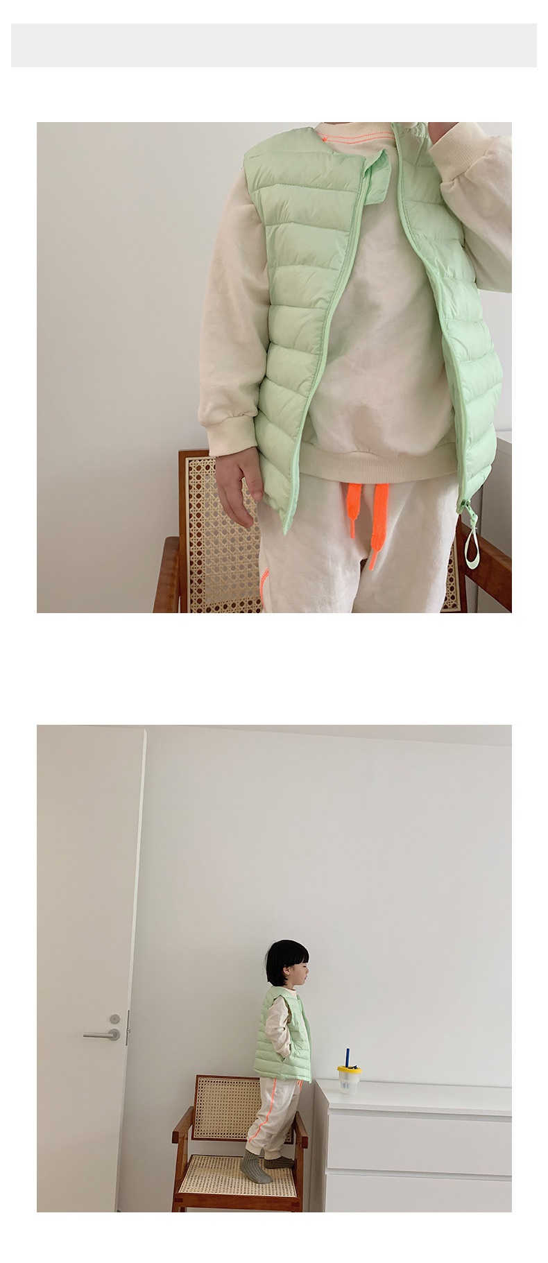 Boys Vest