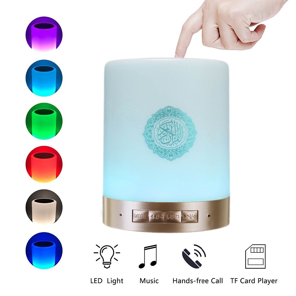 Quran Reader Muslim Speaker touch light speaker bluetooth wireless koran Mini Player speaker wireless speaker set caixa de som