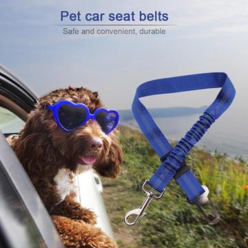 Anti-Shock Pet Dog Car Seat Belt Clip Bungee Lead Vehicle Travel Safety Harness Lead Clip Pet Dog Supplies Safety Lever Products