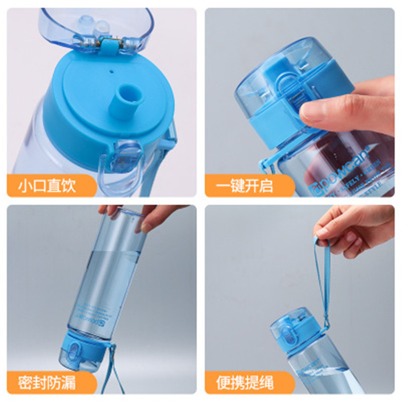 Sports Water Bottle 400/560/800ML 1L Drinkware Tour Outdoor Sport School Leak Proof Seal Climbing Water Bottles Drinking Cup