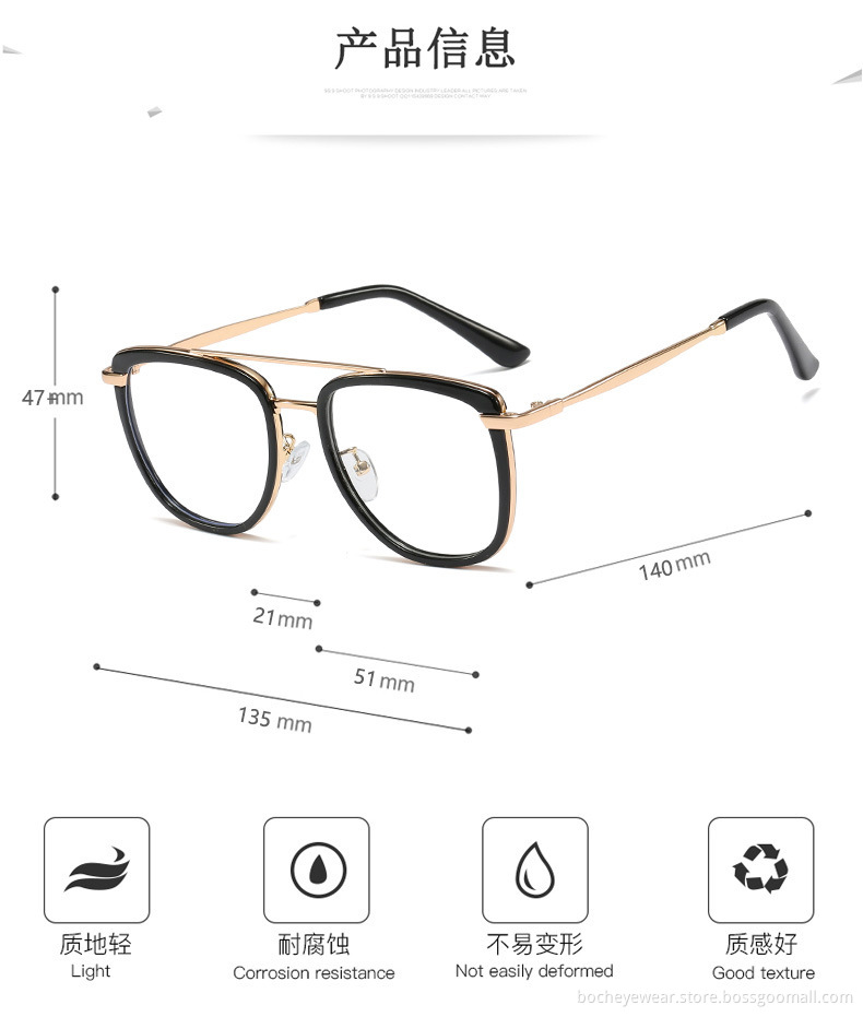 New comfortable TR90 large frame optical lens round frame metal leg anti blue light glasses can be equipped with myopia glasses