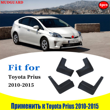 Mudflaps Front Rear 4pcs FOR Toyota Prius Mudguards Fender Mud Flap Guard splash Mudguard Fenders car accessories auto styline