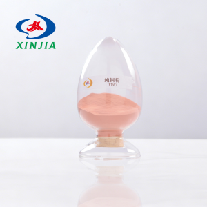 High Purity Copper Powder for Advanced Applications