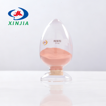 High Purity Copper Powder for Advanced Applications