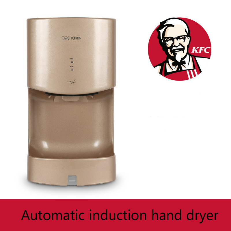 1100W hand dryer Quick dry hand bathroom Dryer Automatic dryer Hand dryer Fully automatic Hand blower