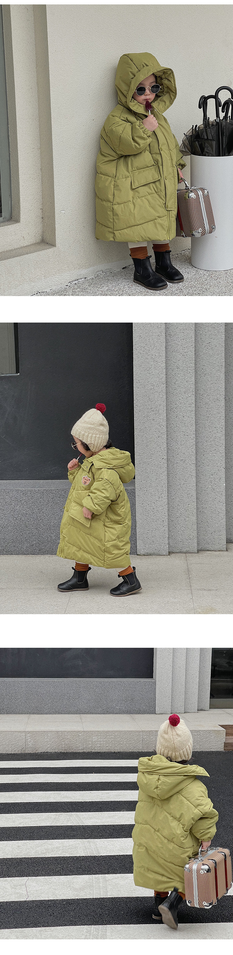 Boys Down Jacket