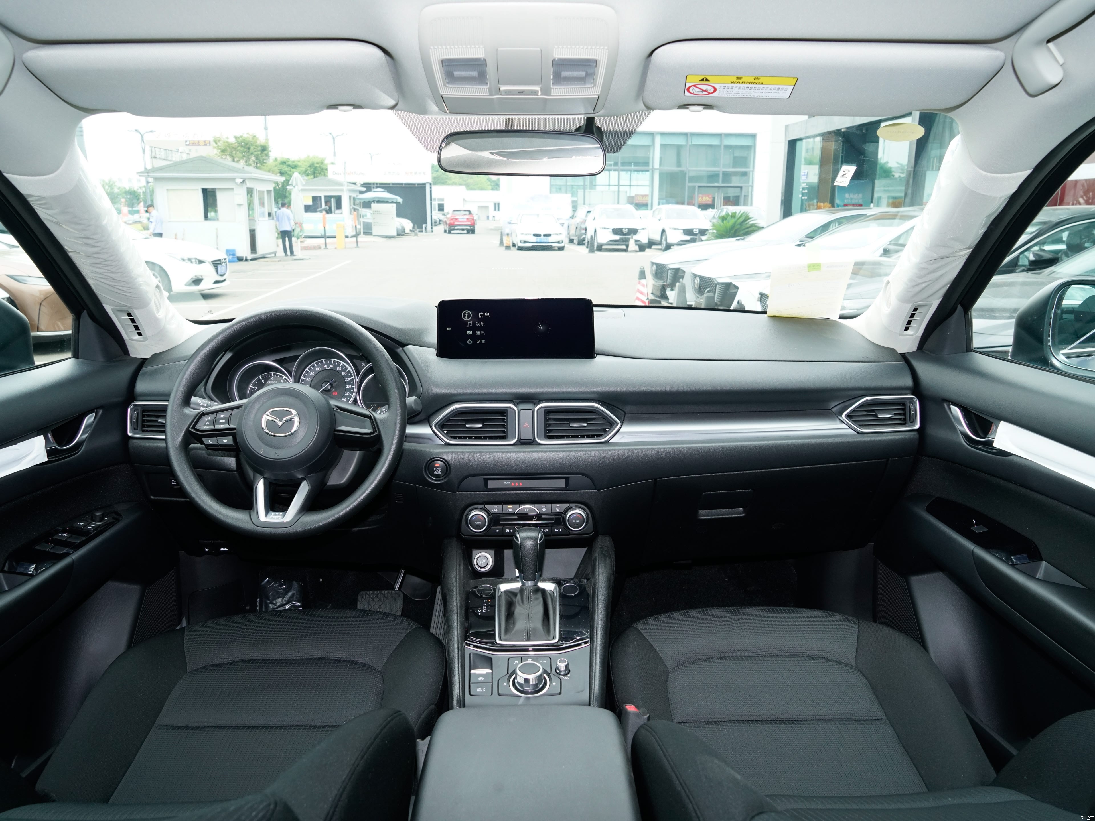 MAZDA CX-5 6