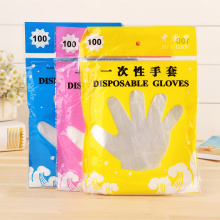 Disposable 100 Pcs Disposable Gloves Food Multi-Purpose Cleaning Transparent Safety Gloves Sanitary Gloves For Cooking Cleaning