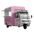 Mobile Mini Electric Food Truck Ice Cream Hot Dog Piaggio Tricycle Vending Cart