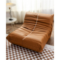 https://www.bossgoo.com/product-detail/nordic-caterpillar-leather-lazy-togo-single-62377753.html