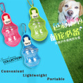 Smiling Cheese Outdoor 2 in 1 Travel Water Pet Dog Feeding Bottle with Hanging Hook for All Dogs Puppies Cats Light Leakproof