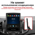 Tesla screen For LADA X Ray Xray tesla still 2015 2016-2019 android 9.1 Car Radio Multimedia Player 2din GPS 2.5D 9.7"inch