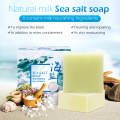 100g Goat Milk Moisturizing Sea Salt Soap Cleaner Removal Pimple Pores Acne Treatment Sea Salt Soap Basis Soap Skin Care TSLM1
