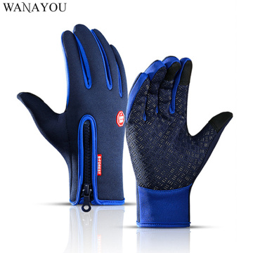 Anti-slip Cycling Gloves,Sports Camping Motorcyle Fishing Gloves,Full Finger Windproof Fleece Winter Warm Outdoor Hunting Gloves