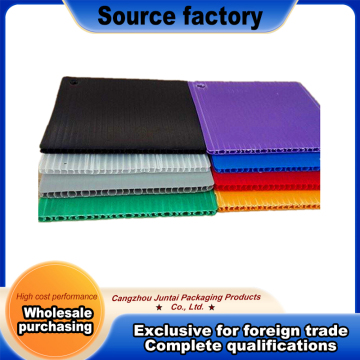 PP fluted partition board