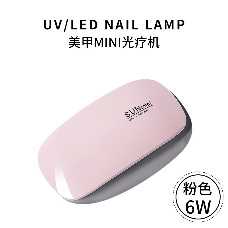 Nail UV Lamp 6W Mini Nail Dryer Machine Portable Nail Dryer Micro USB Cable Home Use Gel Varnish Lamp